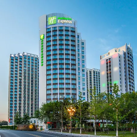 Holiday Inn Express Weihai Hi-Tech Zone By Ihg-3
