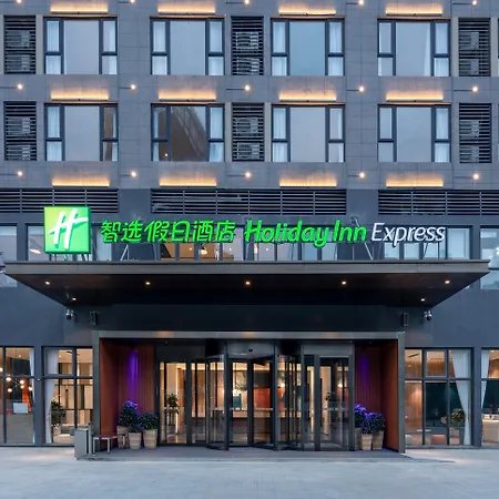 Holiday Inn Express Guiyang Jinyang Avenue By Ihg-3