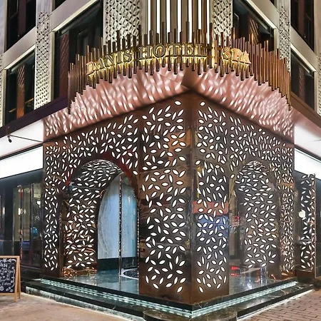 Danis Hotel Istanbul-2
