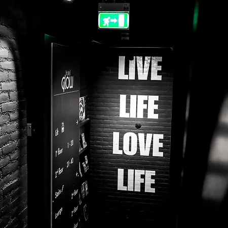 Design Hotel Glow-2