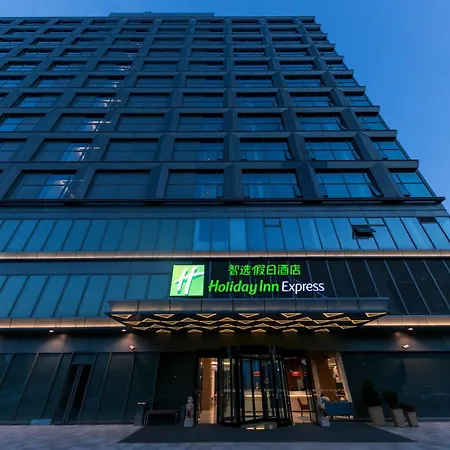 Holiday Inn Express Shanghai Tangzhen By Ihg-2