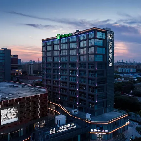 Holiday Inn Express Shanghai Tangzhen By Ihg-3