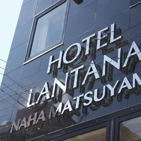 Hotel Lantana Naha Matsuyama-3