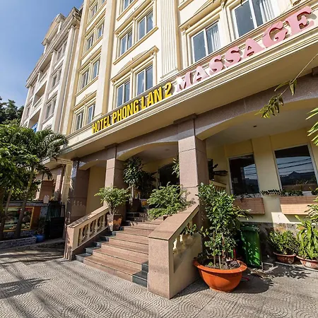 Phong Lan 2 Hotel-2