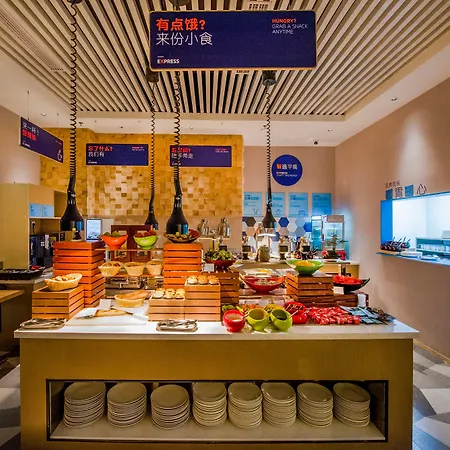 Holiday Inn Express Shenzhen Nanshan By Ihg-3