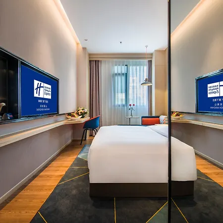 Holiday Inn Express Shenzhen Nanshan By Ihg-2