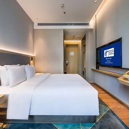 Holiday Inn Express Shenzhen Nanshan By Ihg-2