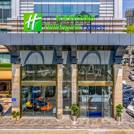 Holiday Inn Express Shenzhen Nanshan By Ihg-3