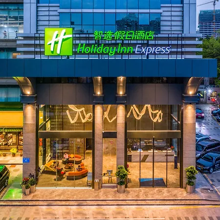 Holiday Inn Express Shenzhen Nanshan By Ihg-3