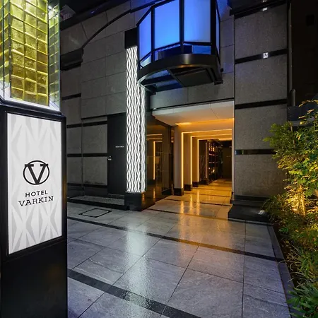 Hotel Varkin Ikebukuro Nishiguchi-3