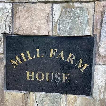 Millfarm House-2