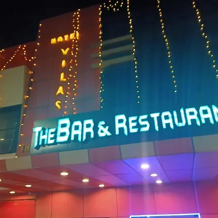 Hotel Vilas, Prayagraj-2