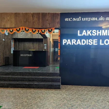 Lakshmi Paradise Lodge A/C-3
