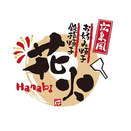 Apa Hotel Asakusa Shin Okachimachi Ekimae-3