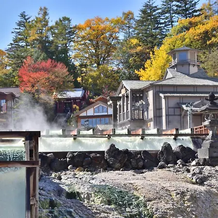 Urakusatsu Tou-2