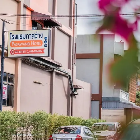 Pasawang Hotel (โรงแรมภาสว่าง)-3