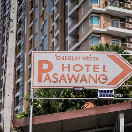 Pasawang Hotel (โรงแรมภาสว่าง)-2
