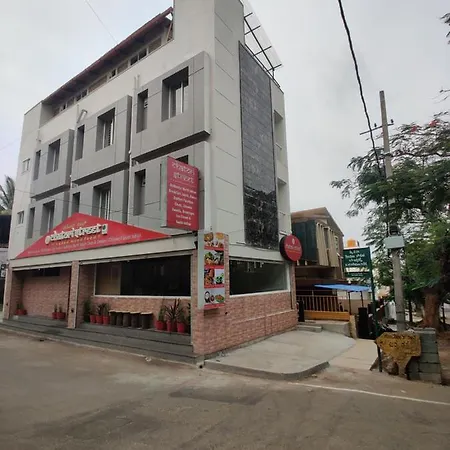 The Jugglers Rest-3