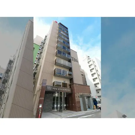 Ｙｏｕ Ｓｔｙｌｅ Ｈｏｔｅｌ Ｈａｋａｔａ - Vacation Stay 16027V-3