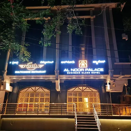 Al Noor Palace-3