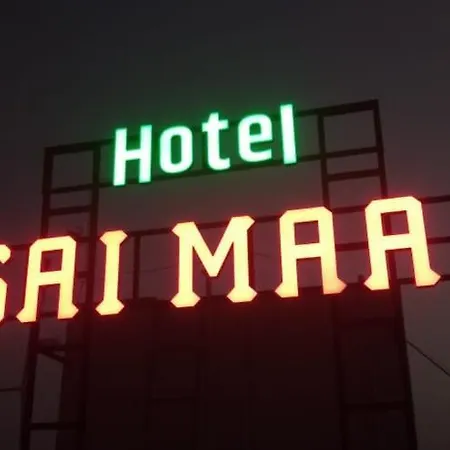 Hotel Sai Maa-2