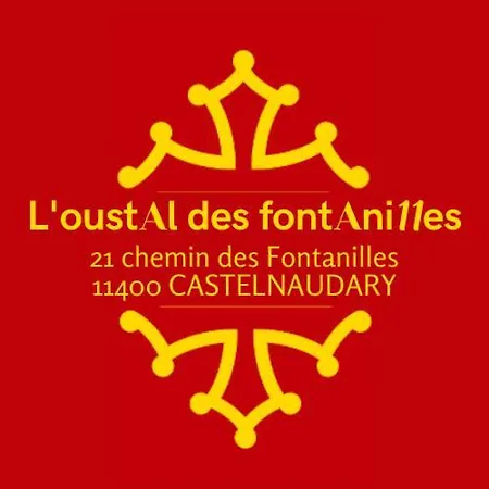 L'oustal des Fontanilles-3