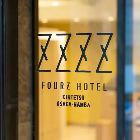 Fourz Hotel Kintetsu Osaka-Namba-2