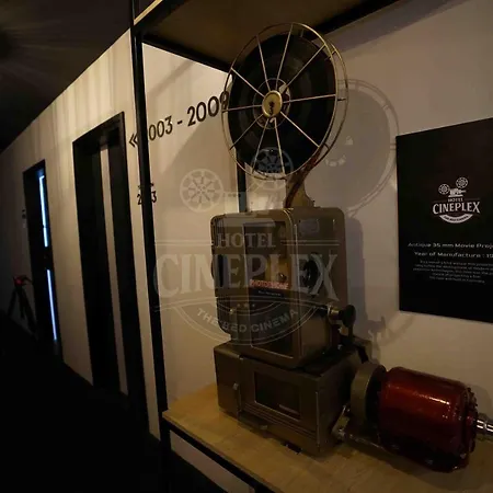 Hotel Cineplex-3
