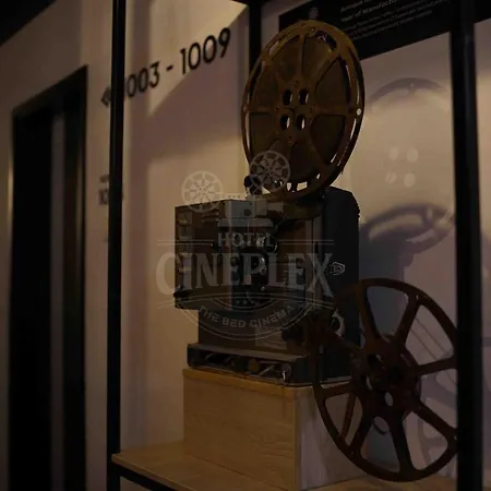 Hotel Cineplex-2