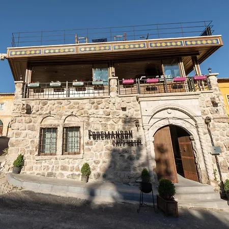 Foremanson Cave Hotel-2