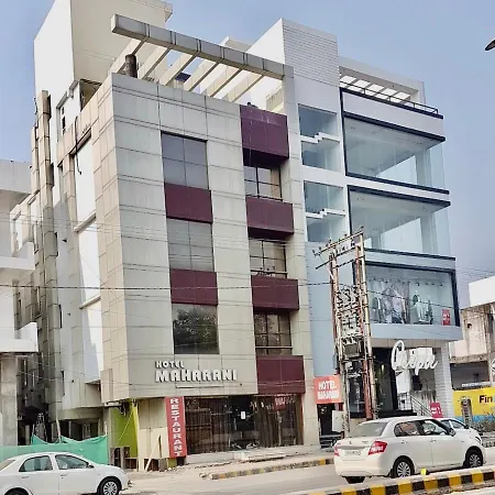 Hotel Maharani-2