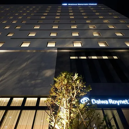 Daiwa Roynet Hotel Sapporo Nakajima Koen-2