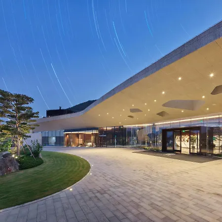 Banyan Tree Nanjing Garden Expo-2