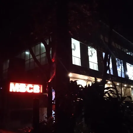 Mscb Guest House-3