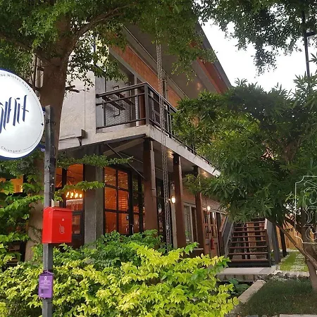The Wishes Hotel At Chiangmai-2