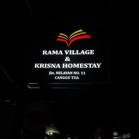 Rama Village-3