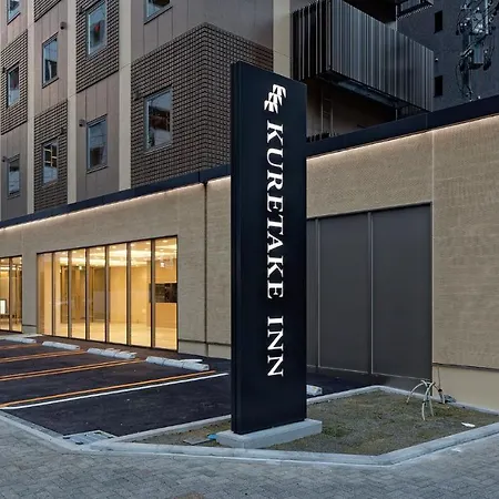 Kuretake Inn Premium Meieki Minami-2