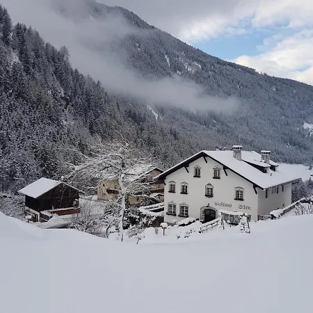 Apartments HAUS SCHÖN - Preise inclusive Pitztal Sommer Card-2