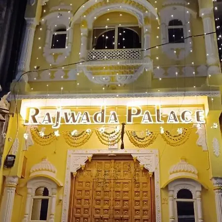 Rajwada Palace-3