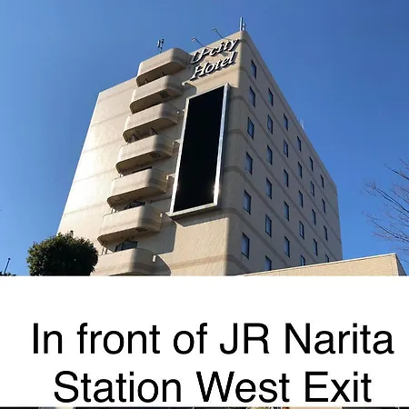 Narita U-City Hotel-2