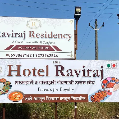 Raviraj Residency-3