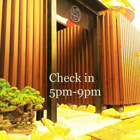 Guest House Oumi-3