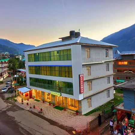 Ayushman Hotels-2