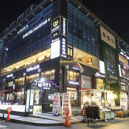 Calistar Hotel-3