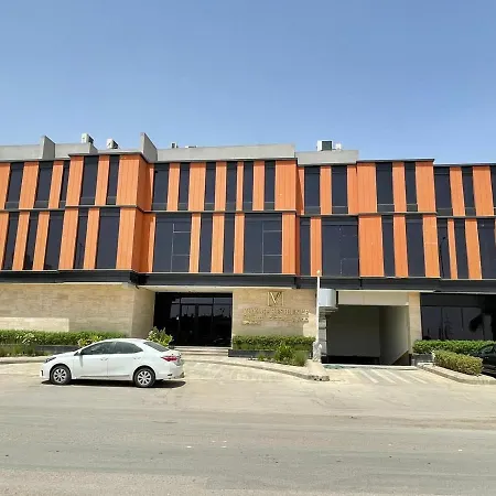 Voyage Residence فوياج ريسدينس للشقق المخدومة-3
