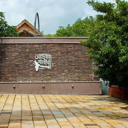 Aathavan Matichi Eco Resort-3