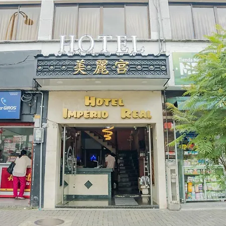 Ayenda Imperio Real-3