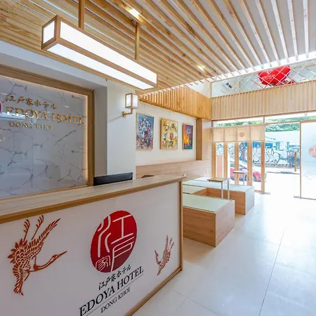 Edoya Hotel Dong Khoi-3