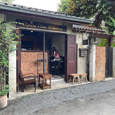 Chiang Maan Residence-3
