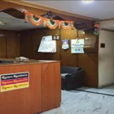 Hotel Ramco Residency A/C-2